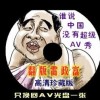 ФѡһФһ׼಻ڹĶʲ?